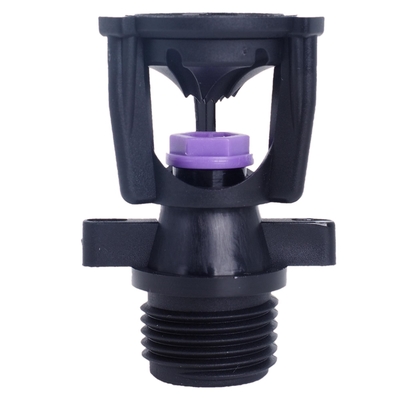 Schnellanschluss Mittelklasse-Sprinkler Schwingende Wobbling Rotation Lawn Sprinkler Bewässerungssystem