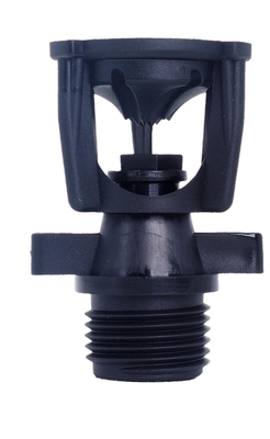 Schnellanschluss Mittelklasse-Sprinkler Schwingende Wobbling Rotation Lawn Sprinkler Bewässerungssystem