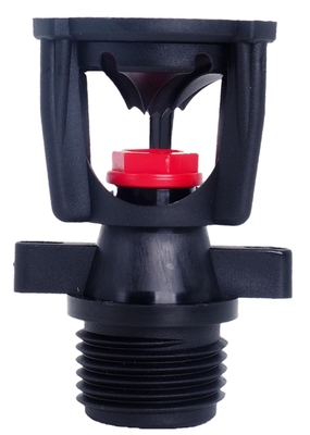 Schnellanschluss Mittelklasse-Sprinkler Schwingende Wobbling Rotation Lawn Sprinkler Bewässerungssystem